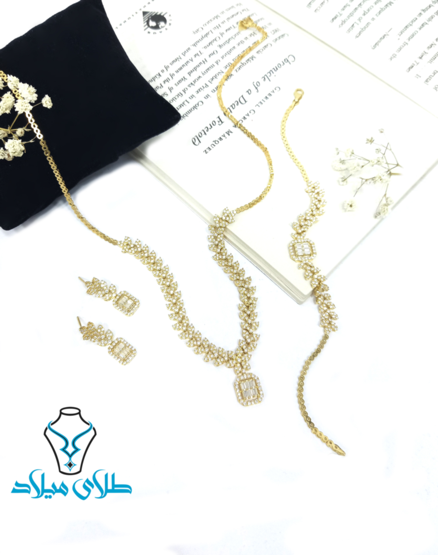 سرویس طلا آدینا · سرویس طلا · 18 عیار · 27.77 گرم