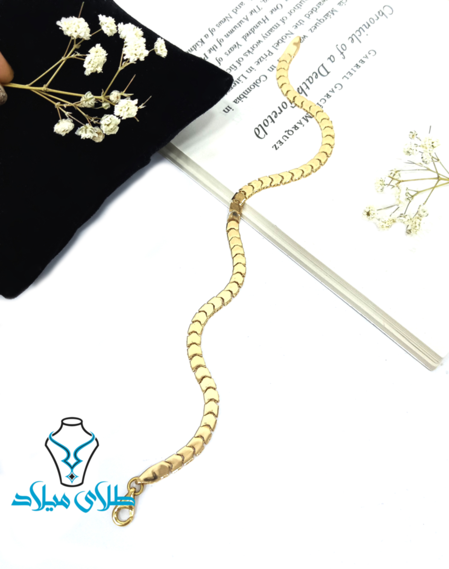 دستبند طلا مارال · دستبند آینه ای طلا · 18 عیار · 5.92 گرم