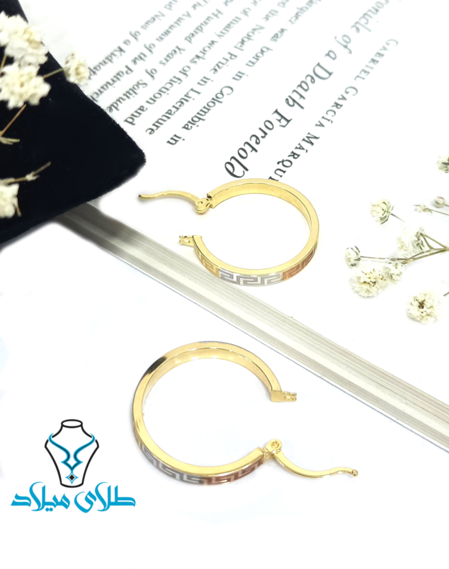 گوشواره حلقه‌ای ورساچ کد11 · گوشواره حلقه‌ ای · 18 عیار · 2.64 گرم