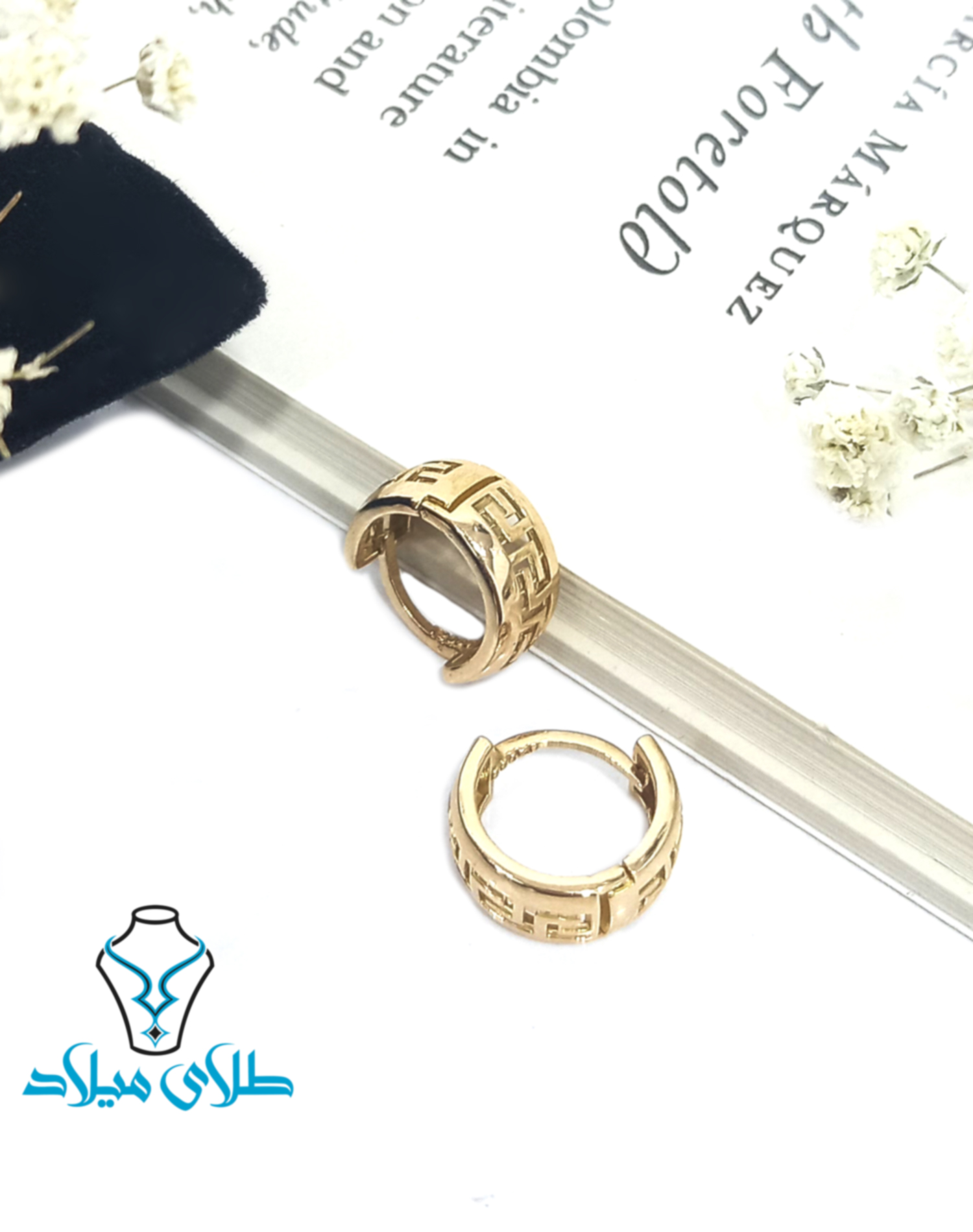 گوشواره حلقه‌ای ورساچ کد13 · گوشواره حلقه‌ ای · 18 عیار · 2.6 گرم