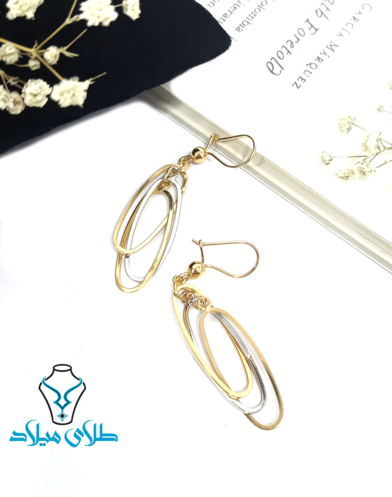 گوشواره آویز آپامه · گوشواره آویز طلا · 18 عیار · 2.93 گرم