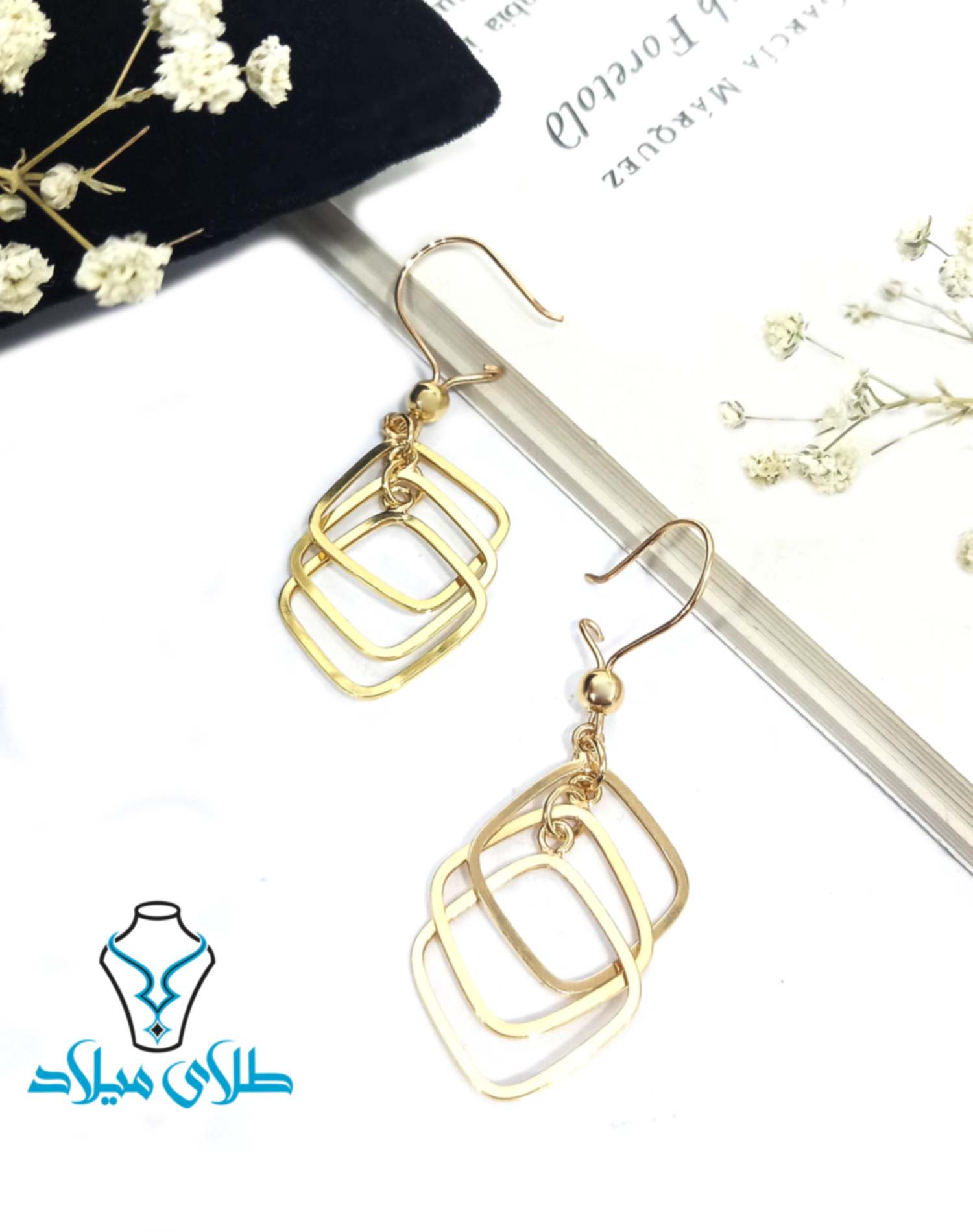 گوشواره آویز سورینا · گوشواره آویز طلا · 18 عیار · 3.06 گرم