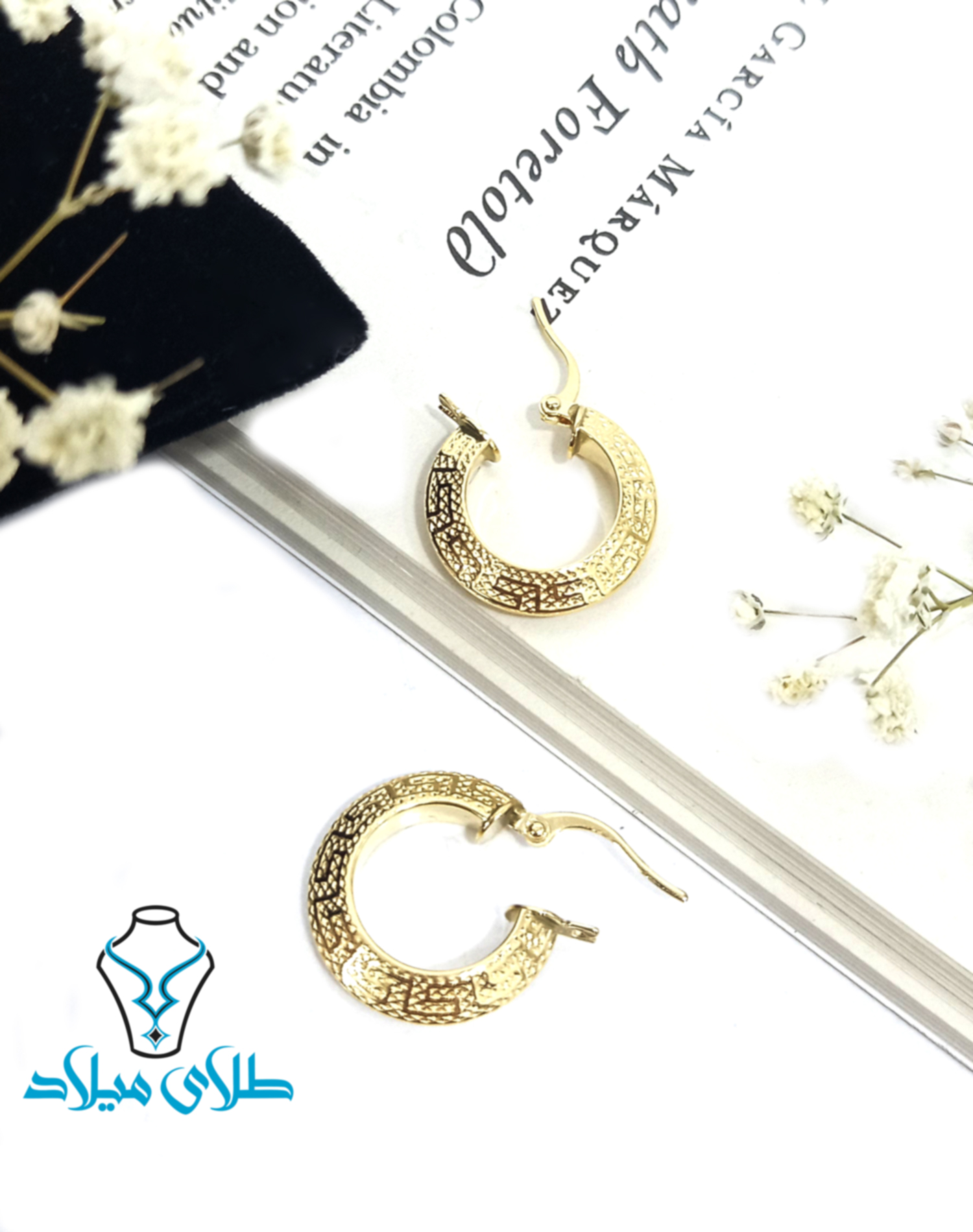 گوشواره حلقه‌ای ورساچ کد14 · گوشواره حلقه‌ ای · 18 عیار · 1.75 گرم