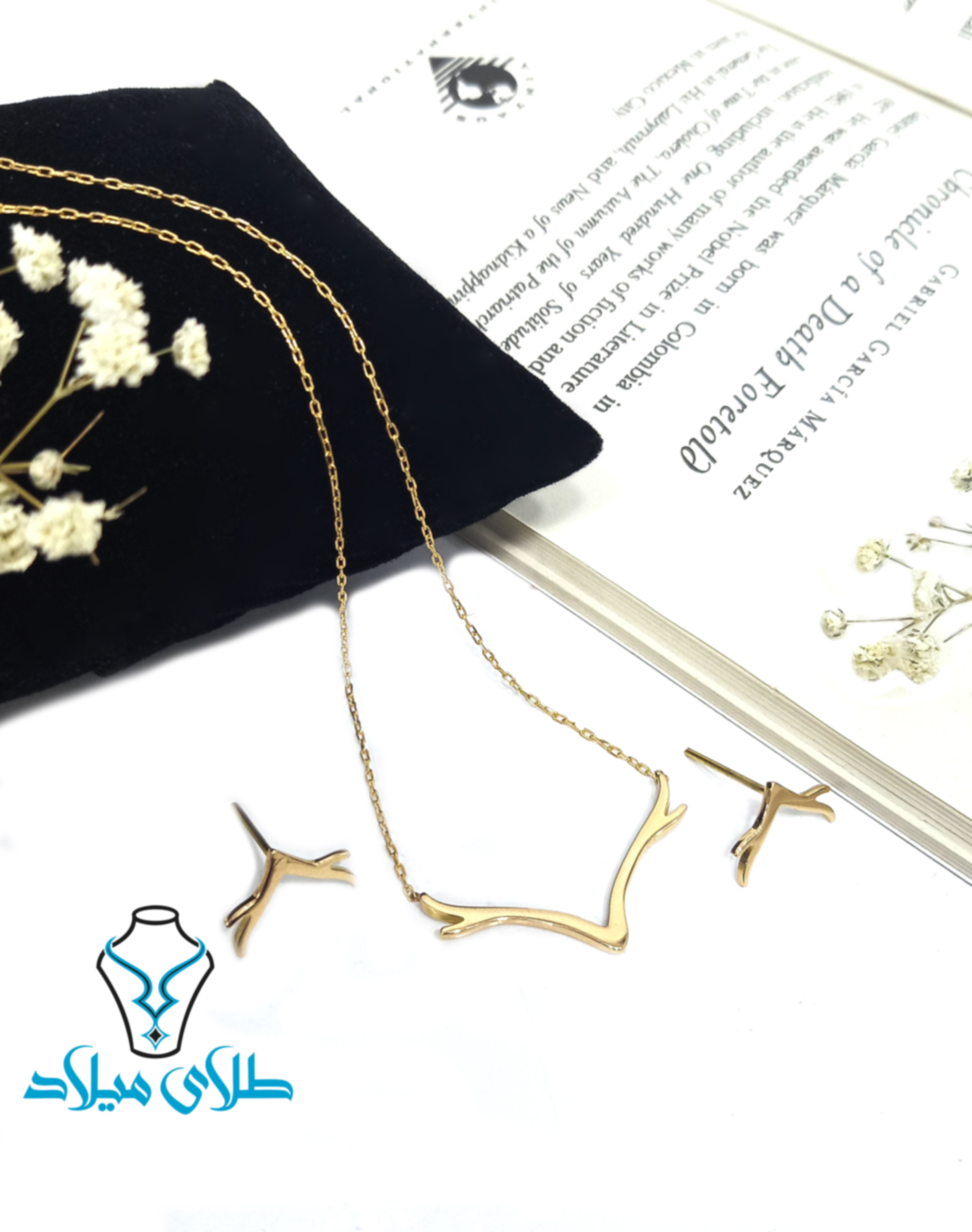 سرویس طلا شوکا · سرویس طلا · 18 عیار · 3.96 گرم