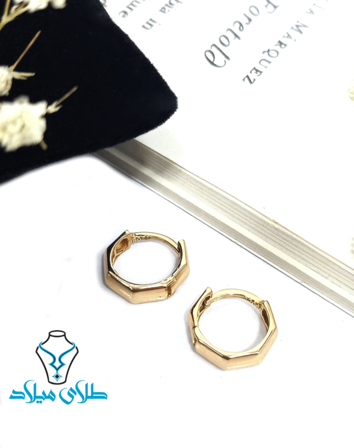 گوشواره حلقه ای لیانا · گوشواره حلقه‌ ای · 18 عیار · 1.99 گرم