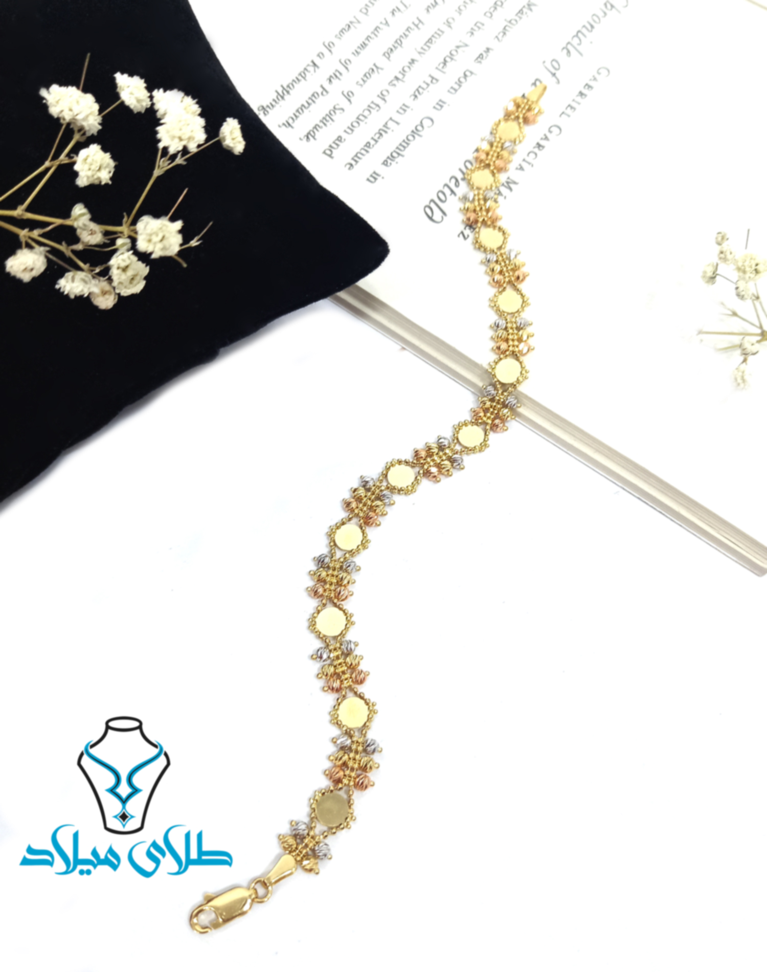 دستبند طلا سلین · دستبند مهره‌ ای طلا · 18 عیار · 8.54 گرم