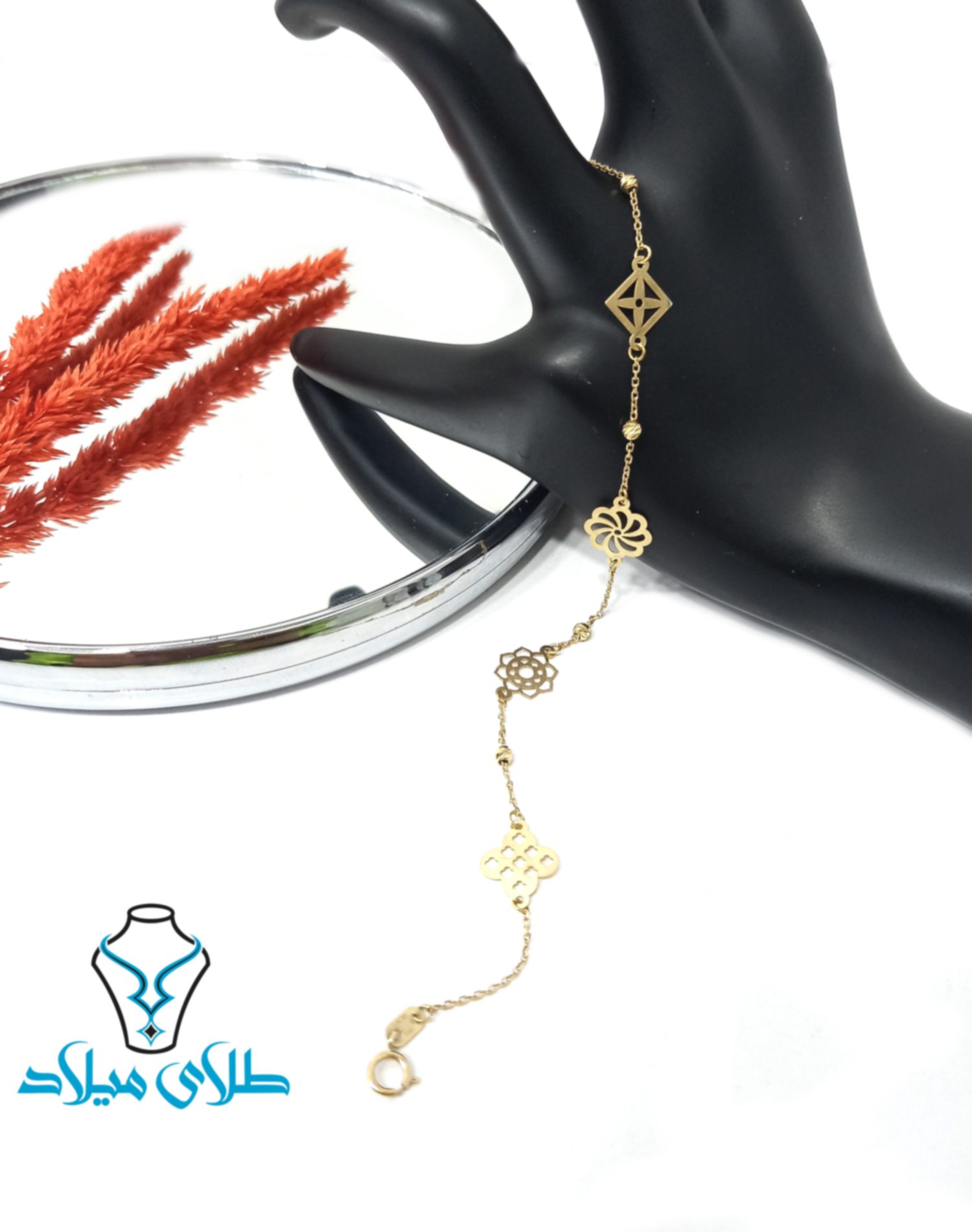 دستبند طلا ژاله · دستبند زنجیری