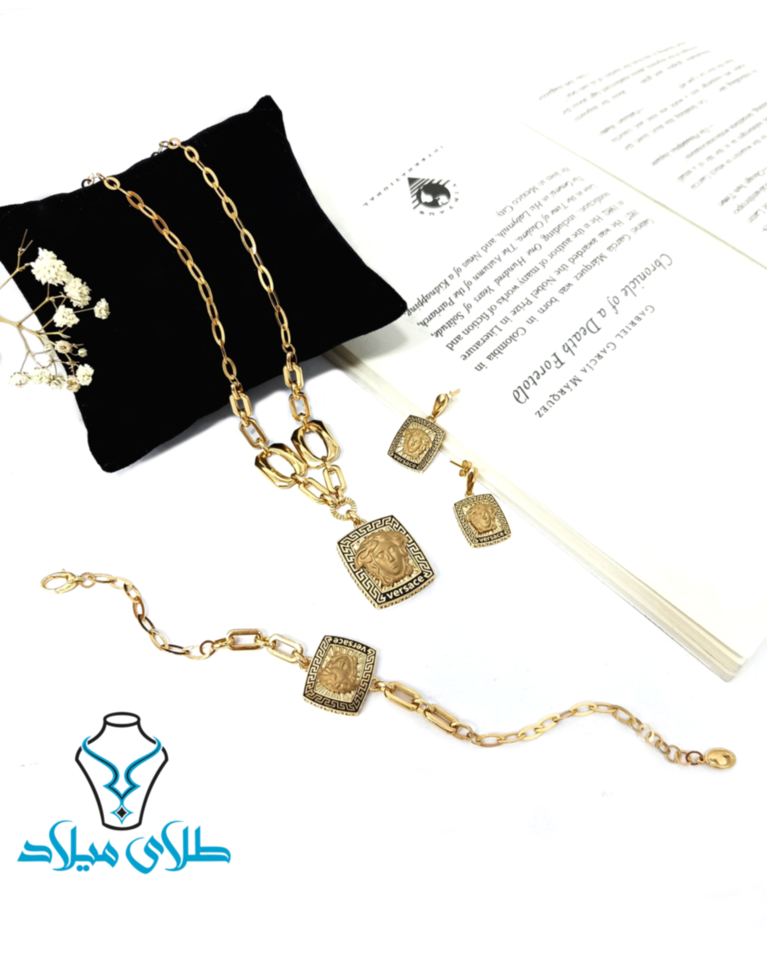 سرویس طلا ورساچ کد12 · سرویس ورساچه · 18 عیار · 23.58 گرم