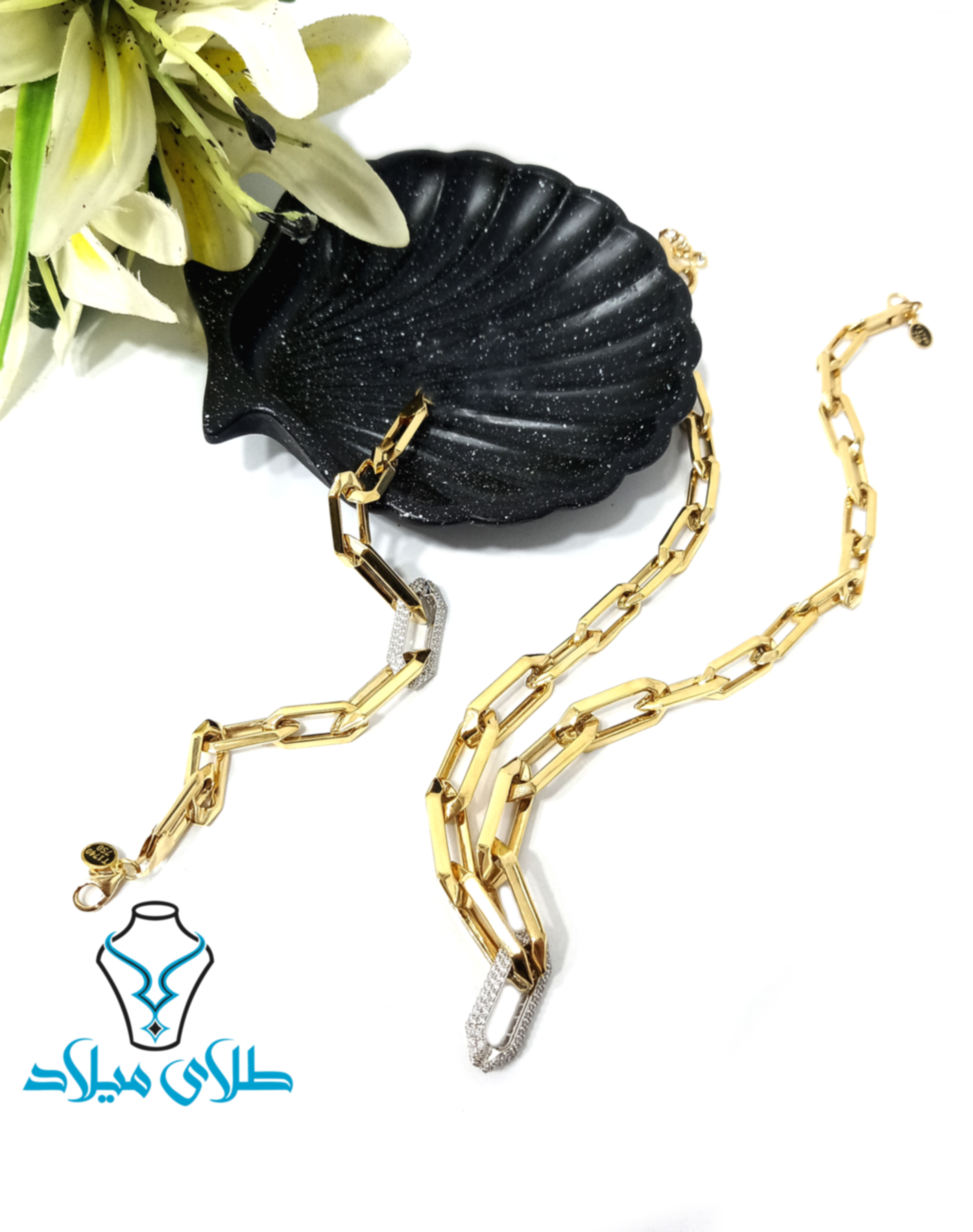 سرویس طلا تیفانی · سرویس طلا