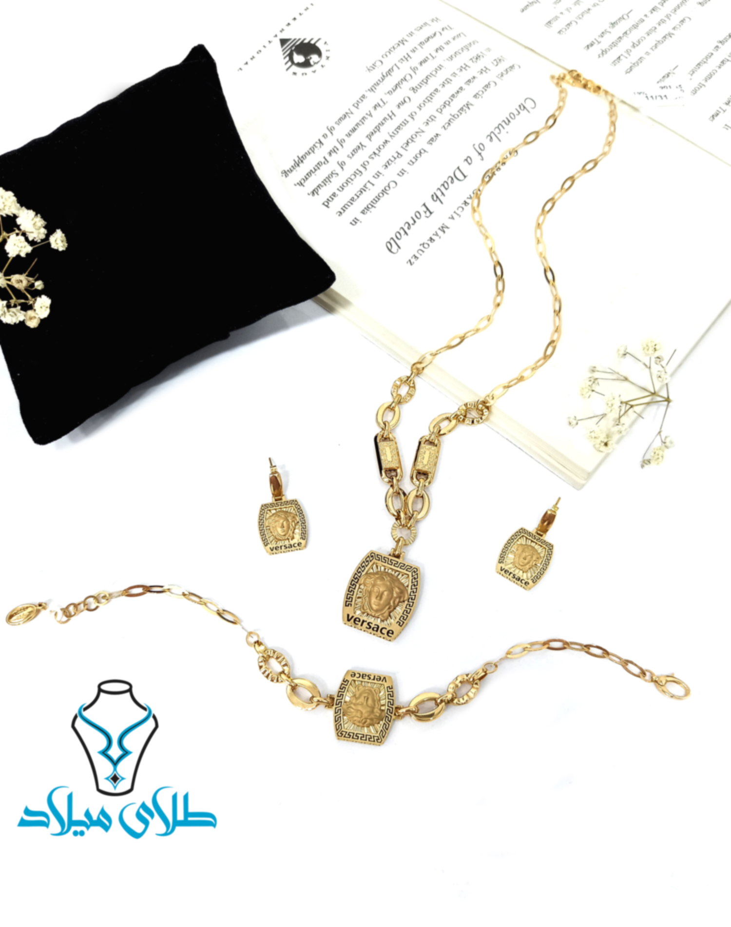 سرویس طلا ورساچ کد13 · سرویس ورساچه · 18 عیار · 22.89 گرم