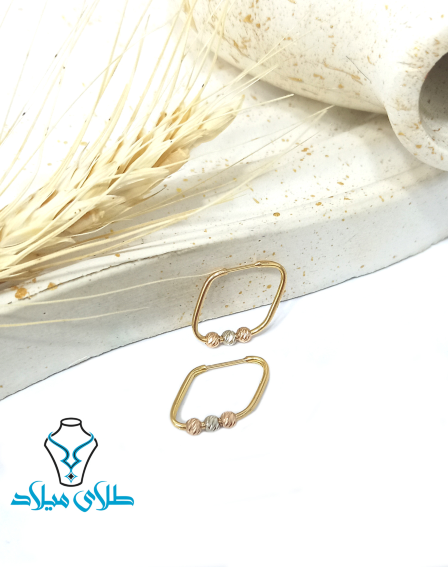 گوشواره حلقه ای آنجلا · گوشواره حلقه‌ ای