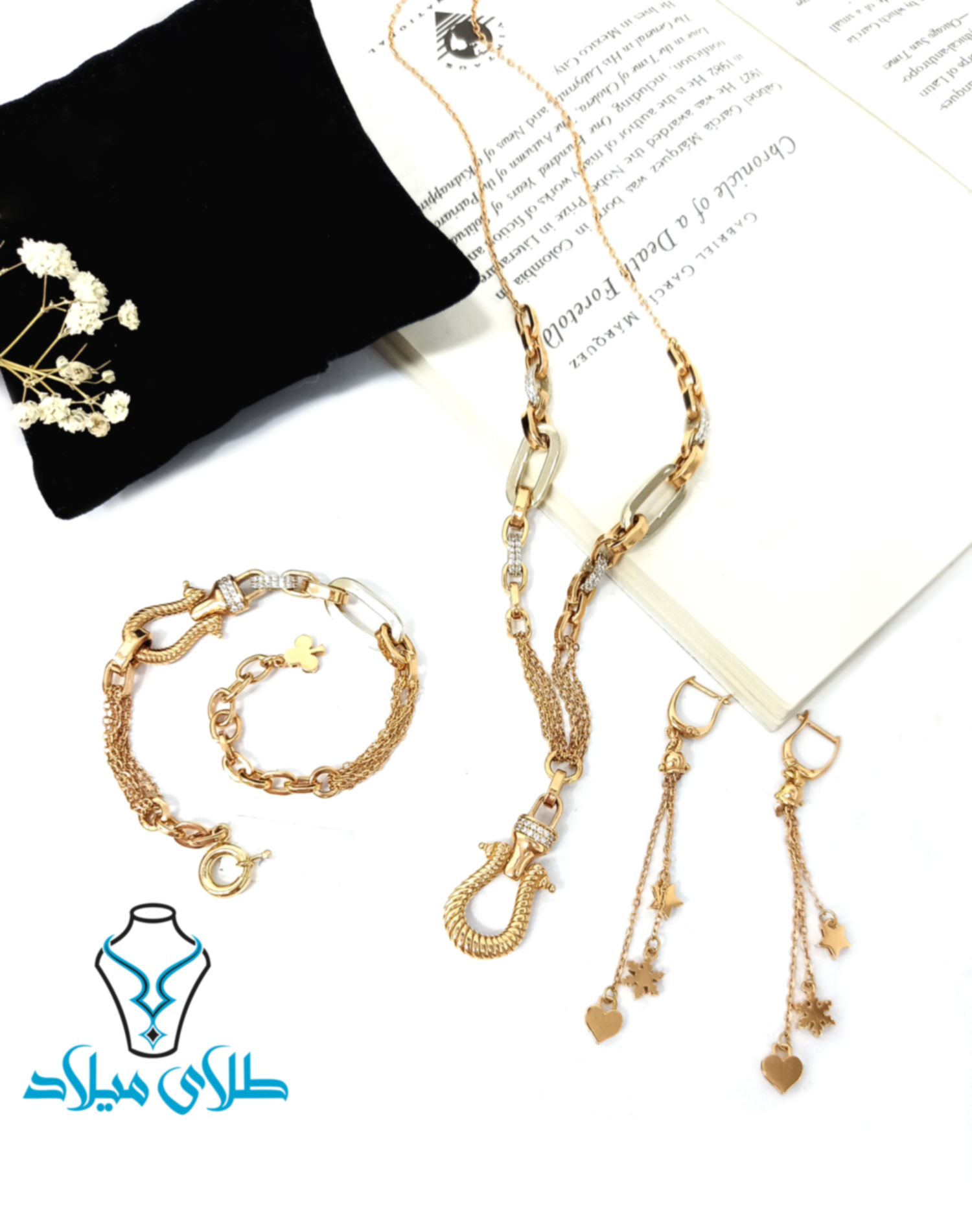 سرویس طلا آشا · سرویس طلا · 18 عیار · 28.39 گرم