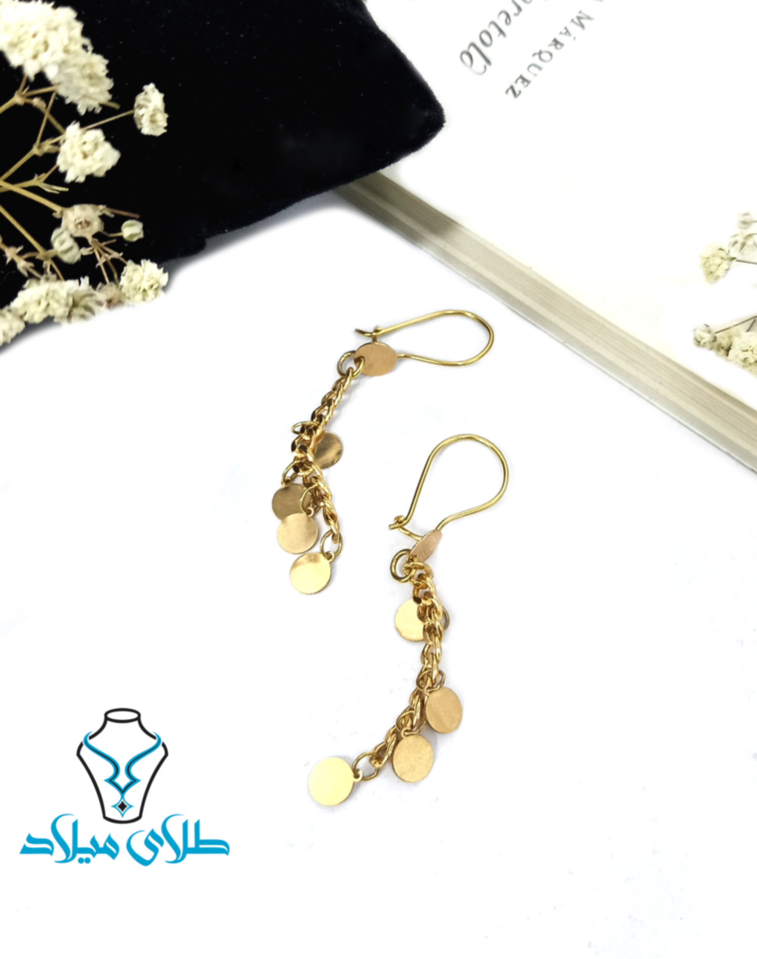 گوشواره آویز راشین · گوشواره آویز طلا · 18 عیار · 1.78 گرم