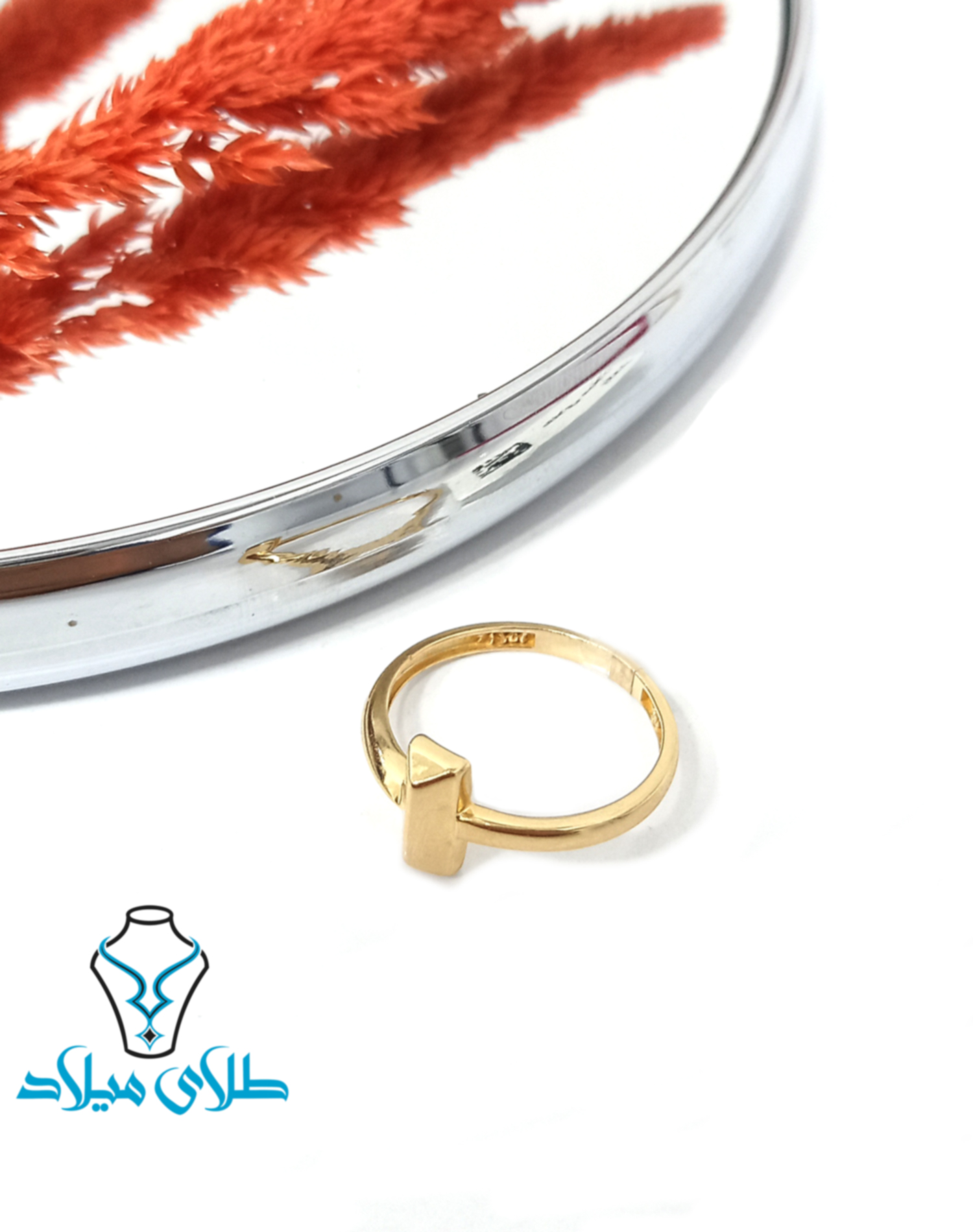 انگشتر طلا یارین · انگشتر طلا