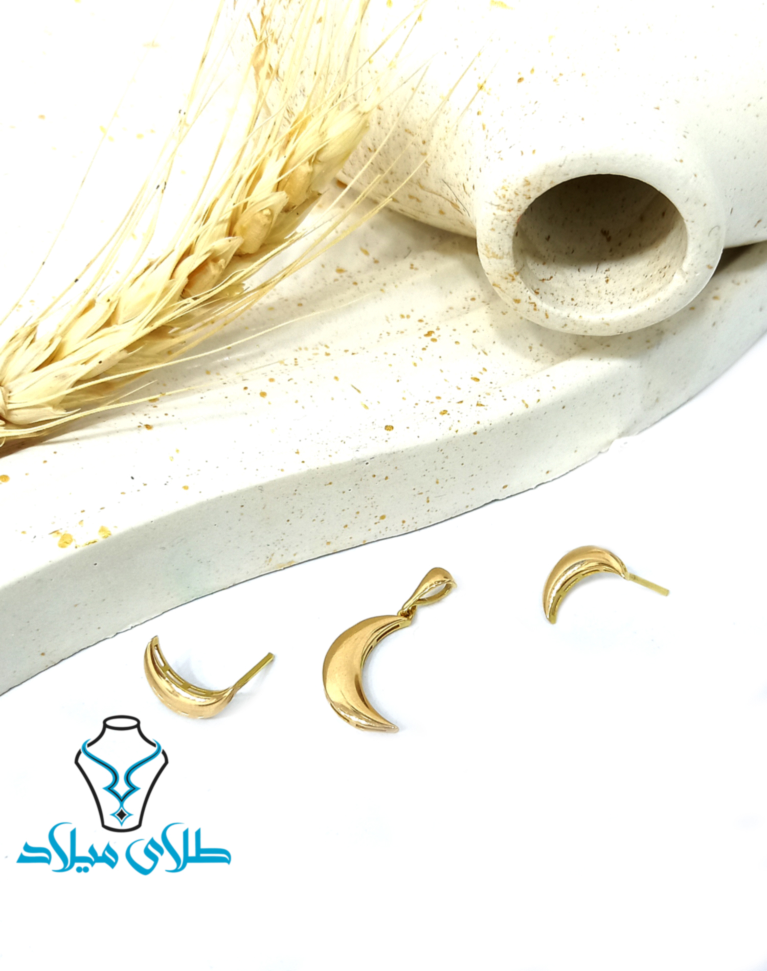 سرویس طلا ماهک · سرویس طلا · 18 عیار · 1.67 گرم