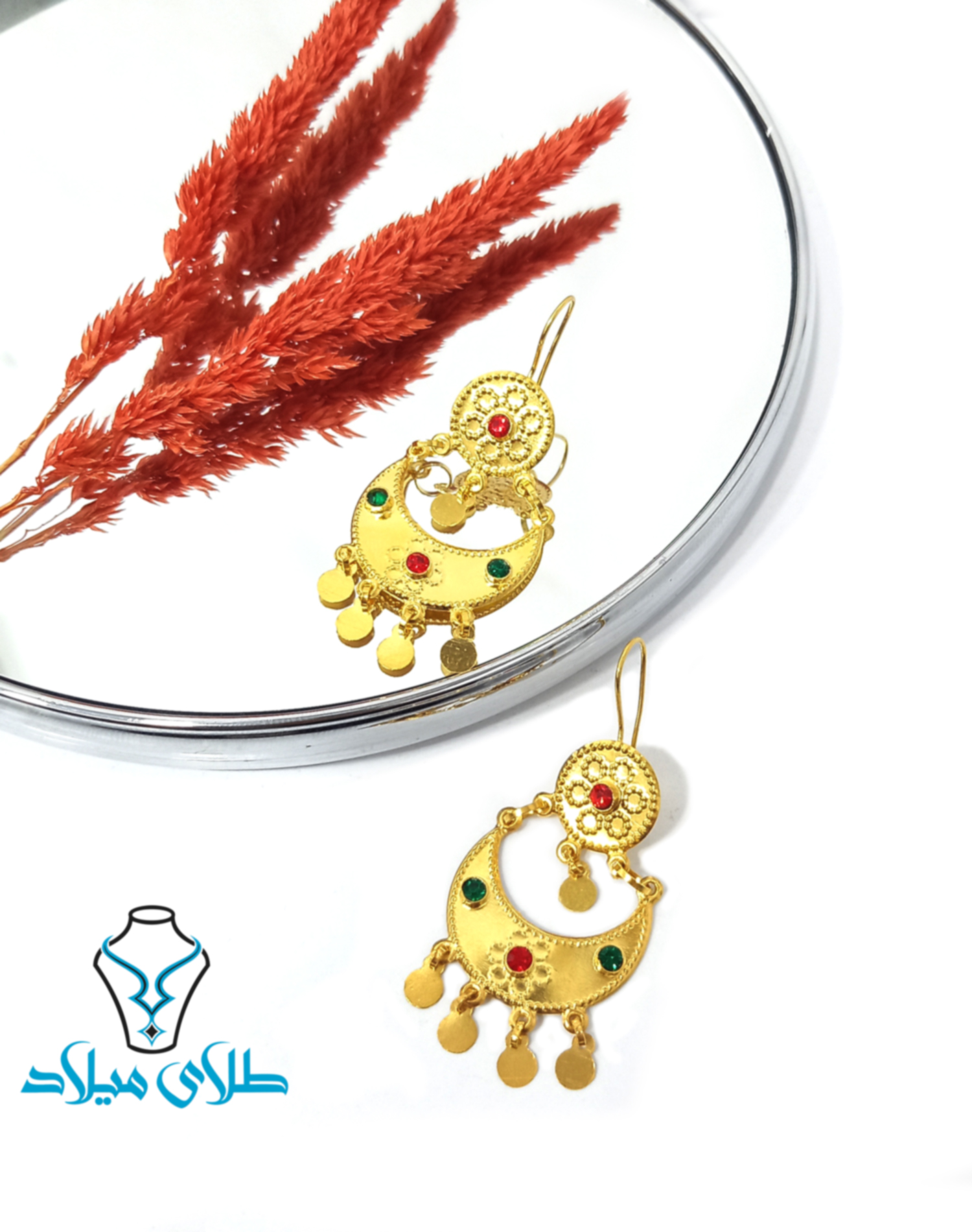 گوشواره آویز منتا · گوشواره آویز طلا · 18 عیار · 3.58 گرم