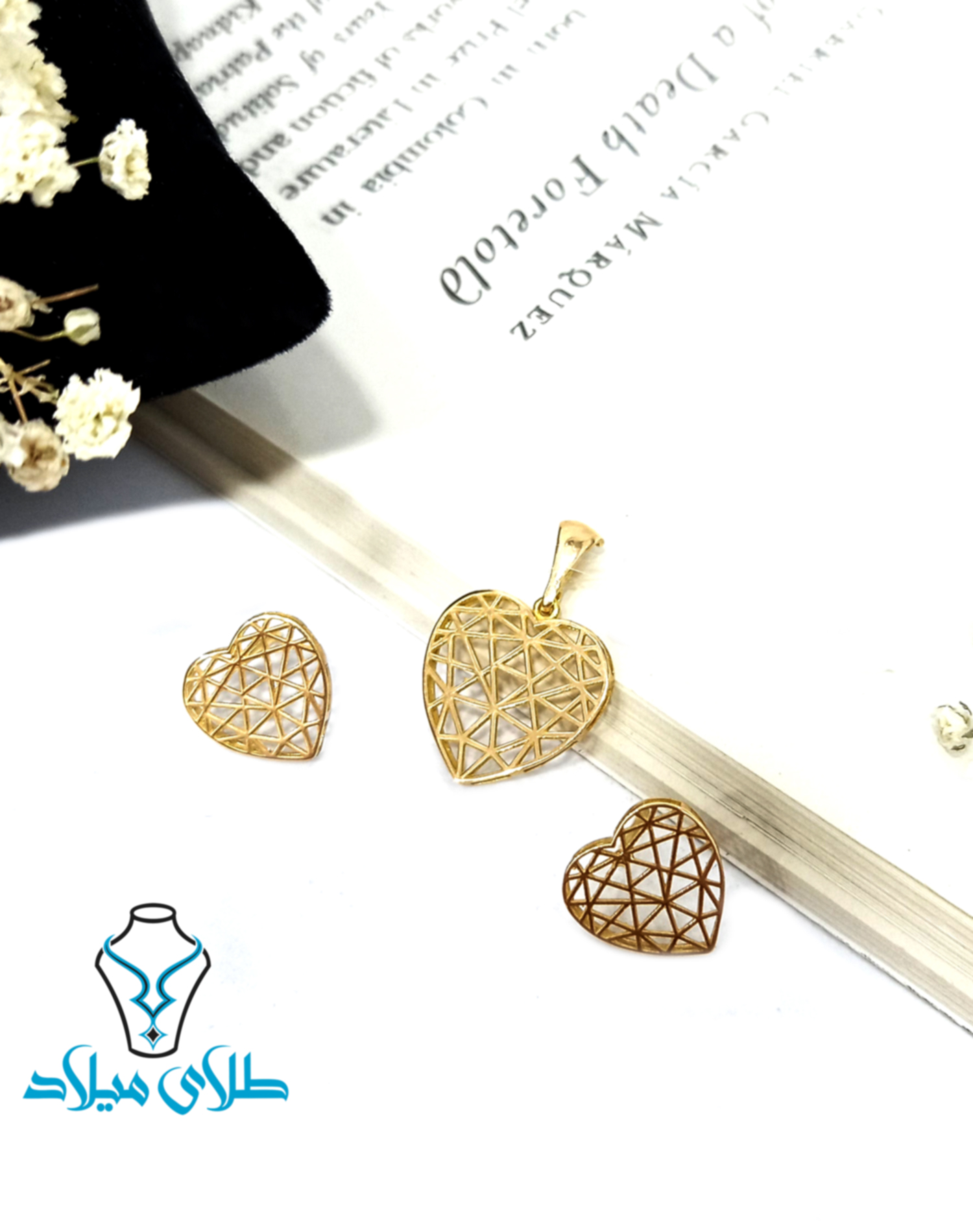 سرویس طلا دلارا · نیم ست طلا بدون نگین · 18 عیار · 1.77 گرم