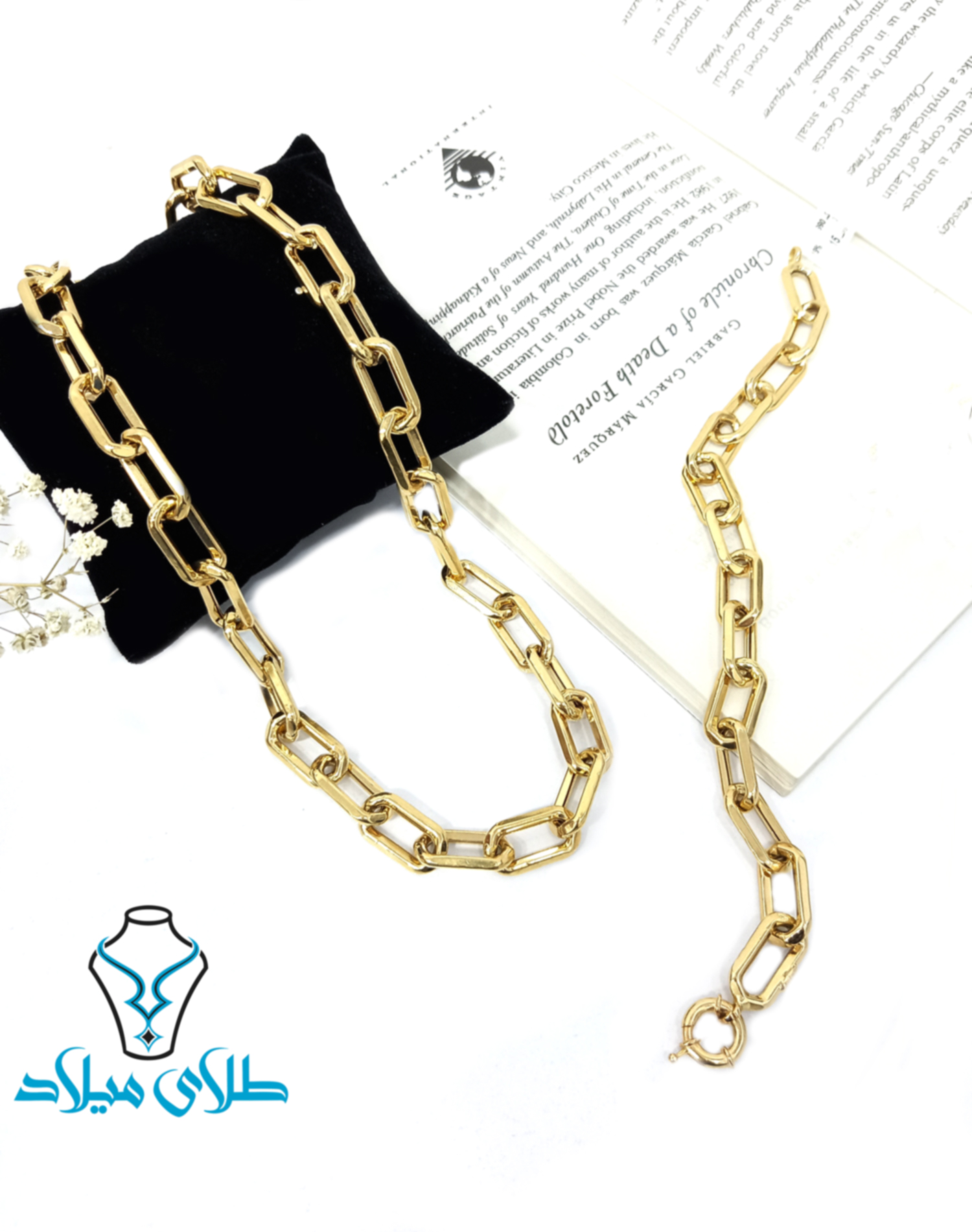سرویس طلا تینوش · سرویس طلا · 18 عیار · 47.69 گرم