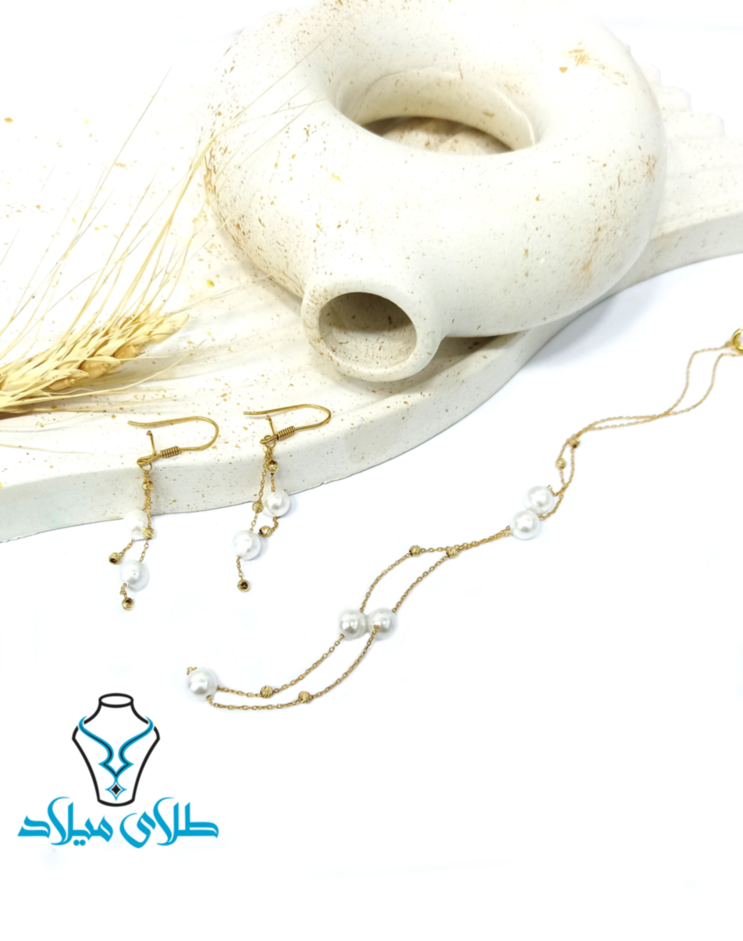 سرویس طلا درین · سرویس طلا · 18 عیار · 2.59 گرم