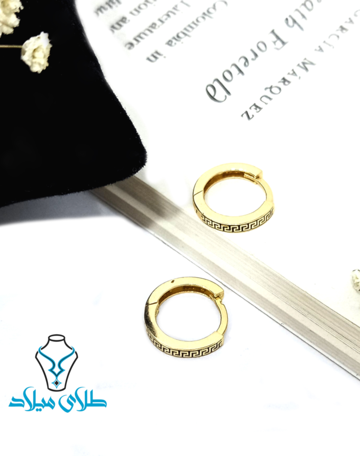 گوشواره حلقه‌ای ورساچ کد4 · گوشواره حلقه‌ ای · 18 عیار · 1.91 گرم
