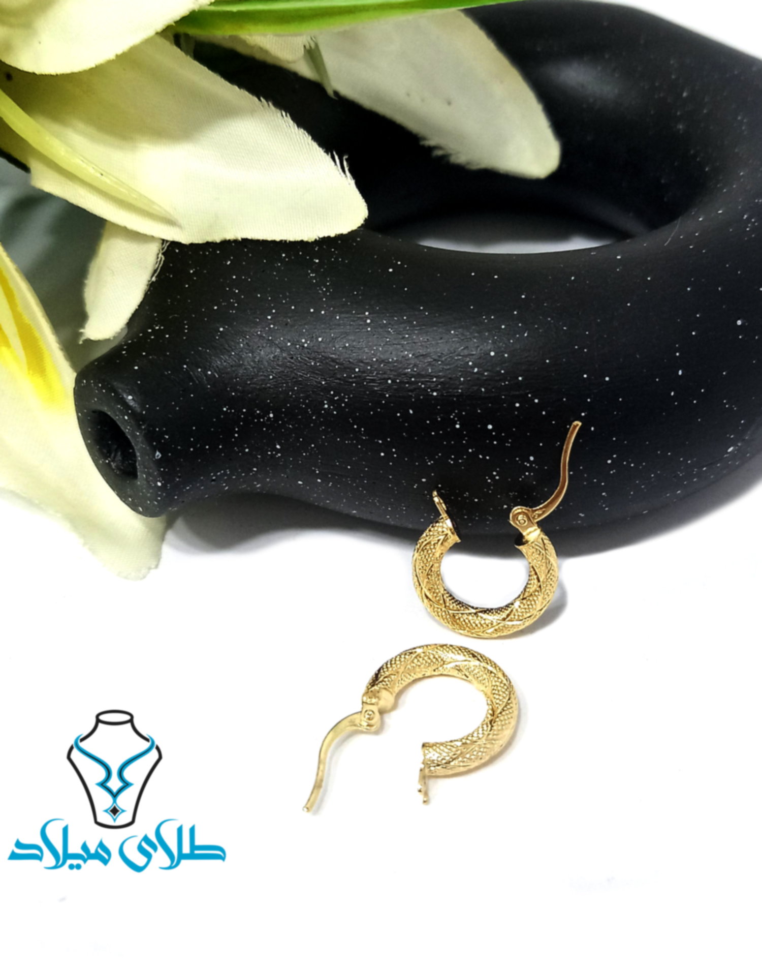 گوشواره حلقه ای زویا · گوشواره حلقه‌ ای