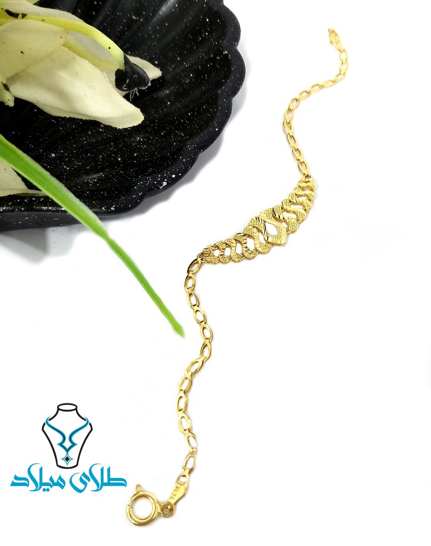 دستبند طلا آفرینا · دستبند زنجیری