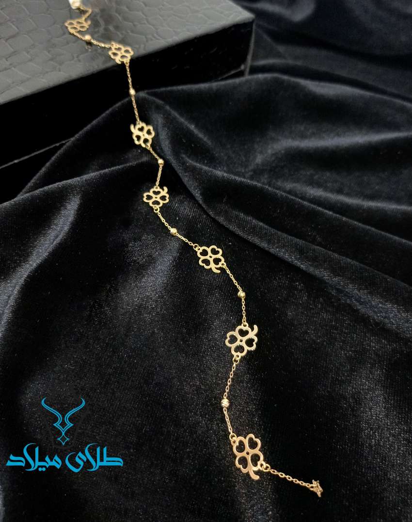 پابند طلا نلین · پابند طلا