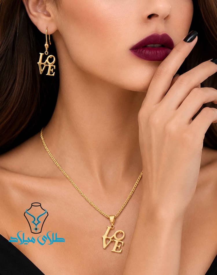 نیم ست لاو طلا · نیم ست طلا بدون نگین · 18 عیار · 2.3 گرم