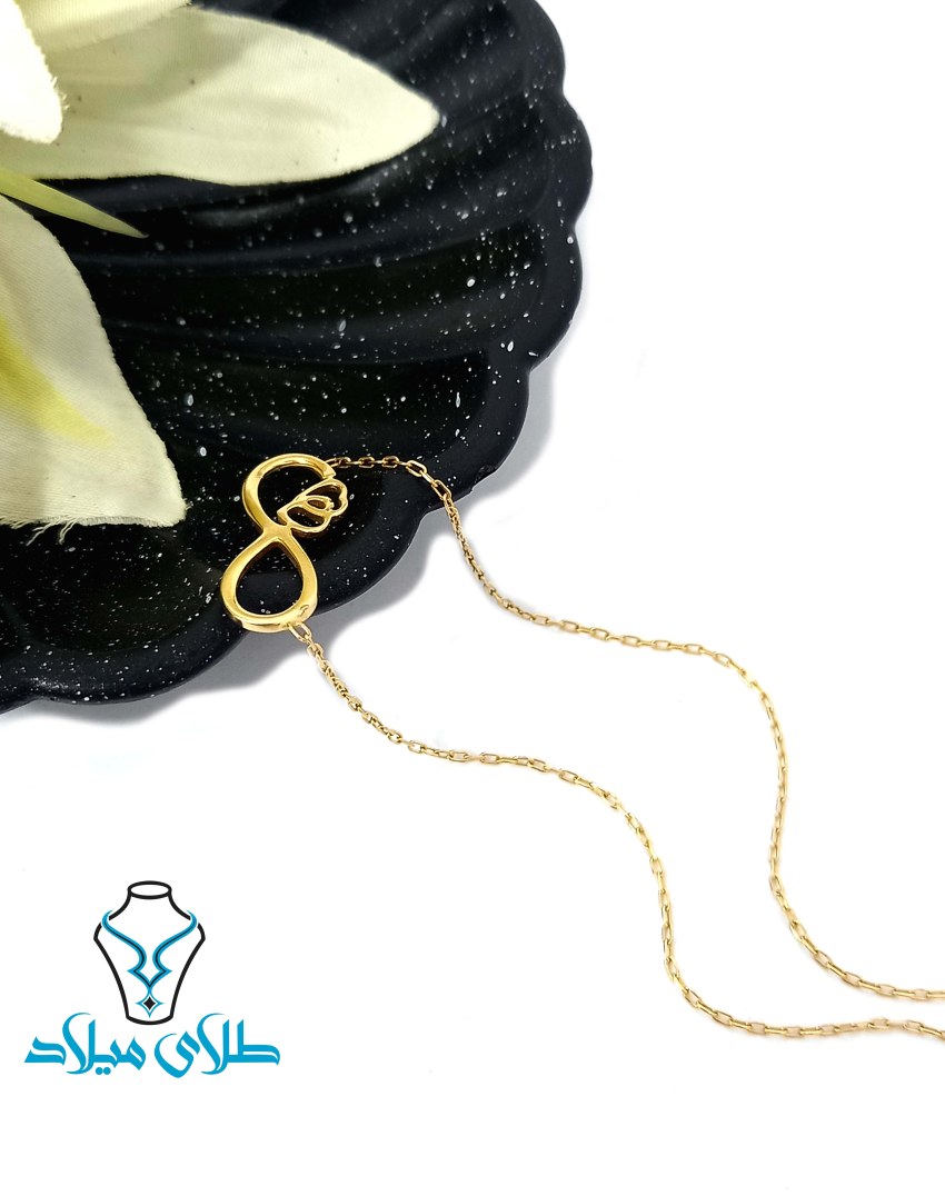 گردنبند طلا بینهایت · گردنبند طلا