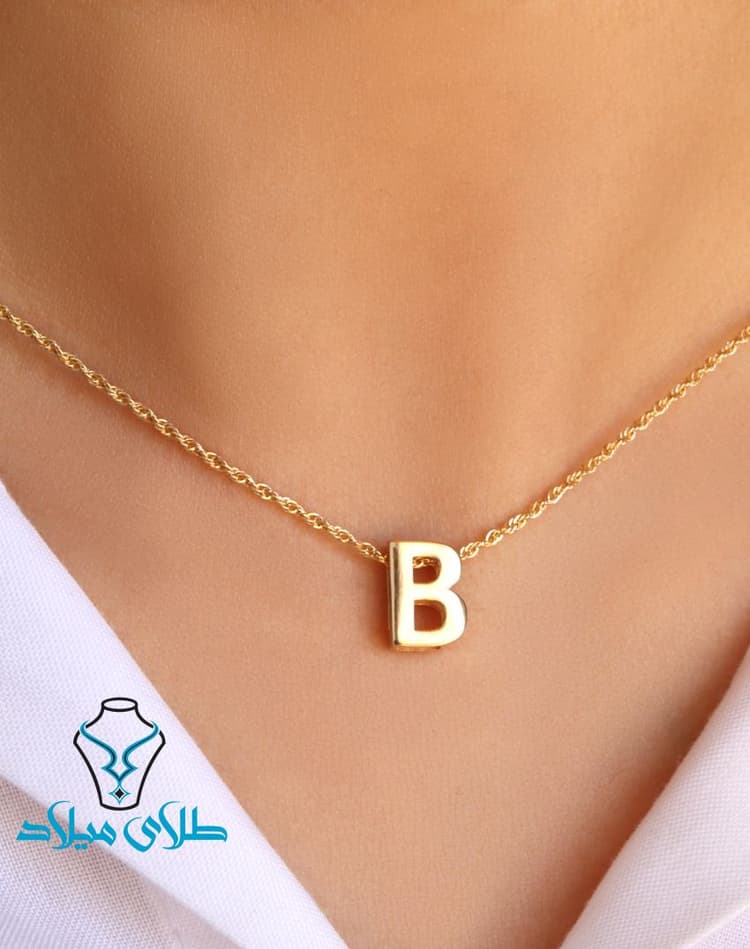 پلاک حروف B · پلاک طلا · 18 عیار · 0.8 گرم