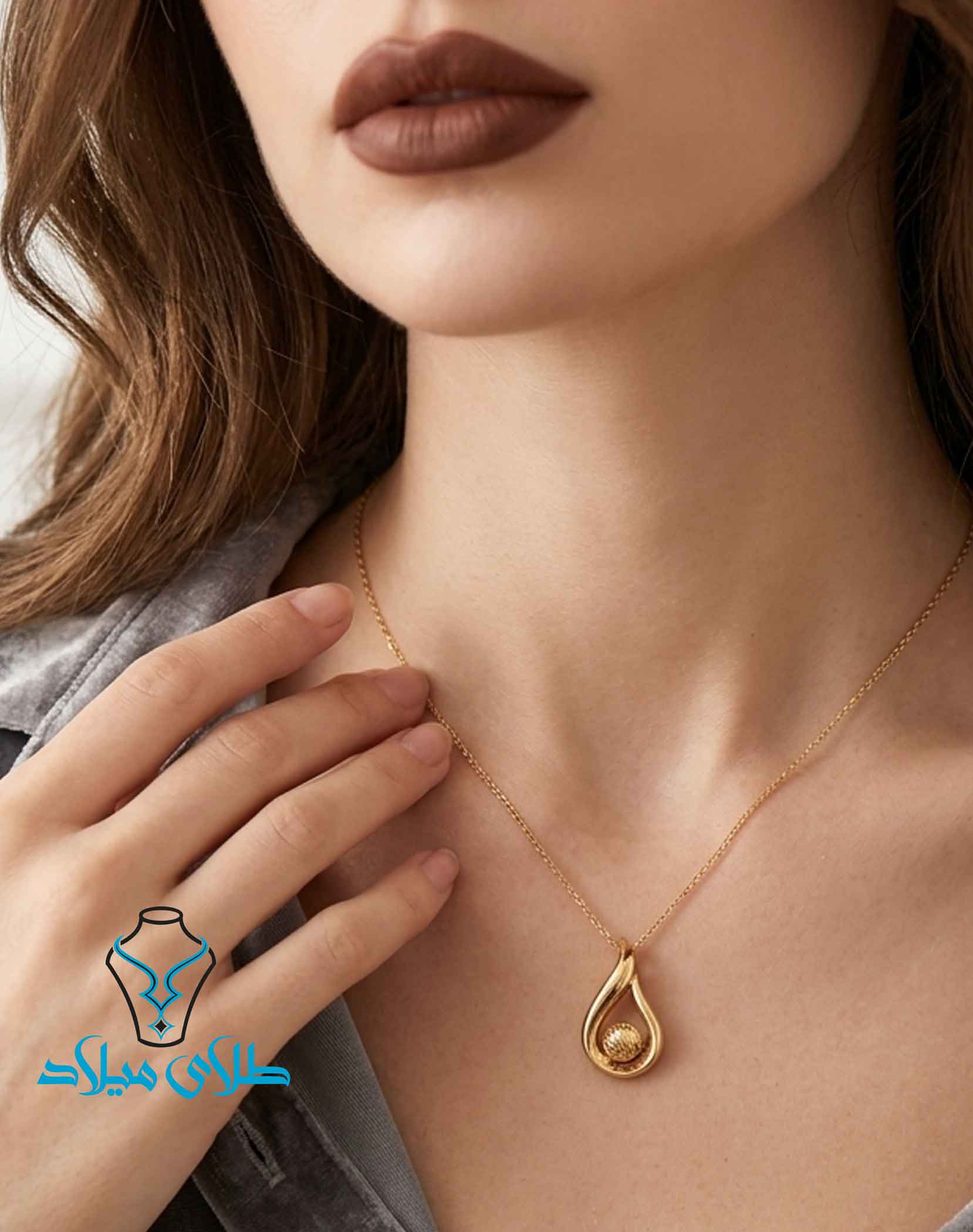 گردنبند مارتینا طلا · گردنبند گوی طلا · 18 عیار · 5.89 گرم