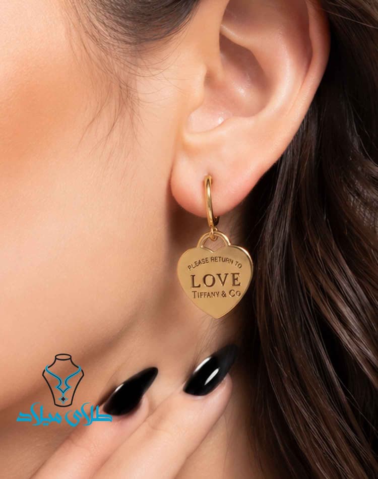 گوشواره آویز تیفانی کد2 · گوشواره آویز طلا · 18 عیار · 5.58 گرم
