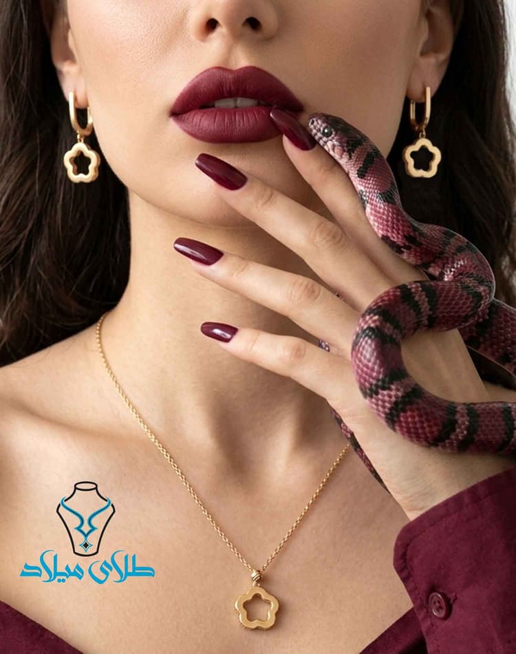 سرویس طلا ژاوین · سرویس طلا