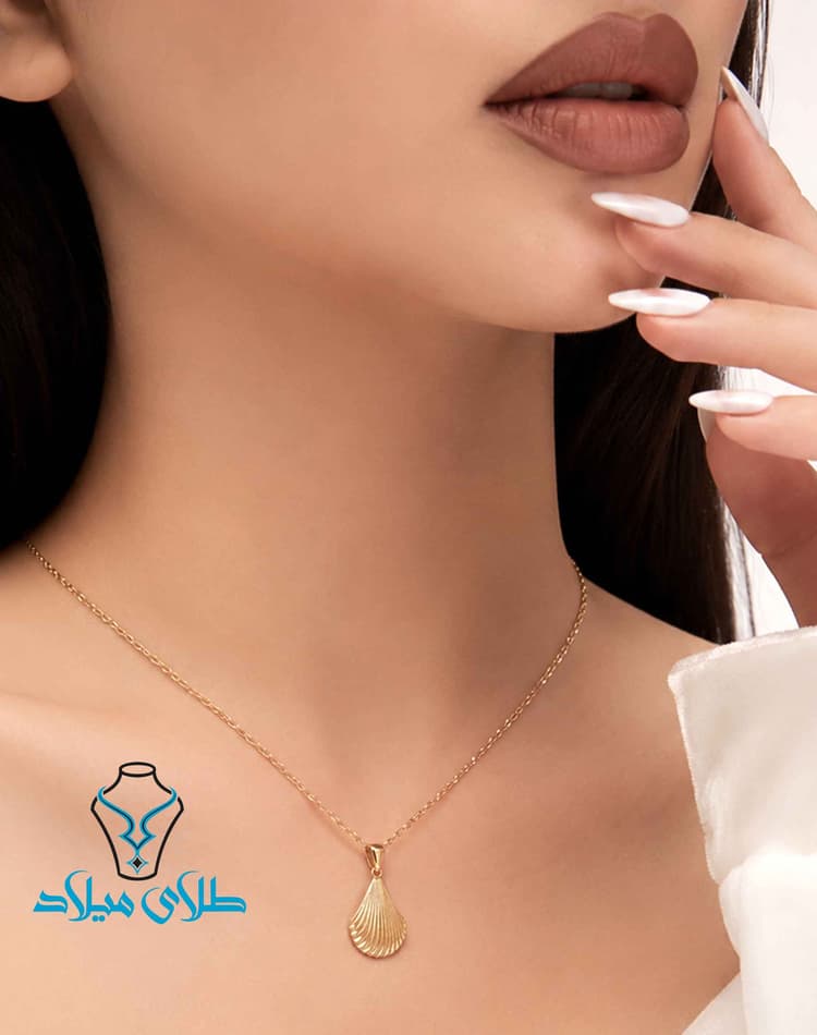 گردنبند طلا صدف · گردنبند طلا · 18 عیار · 3.17 گرم