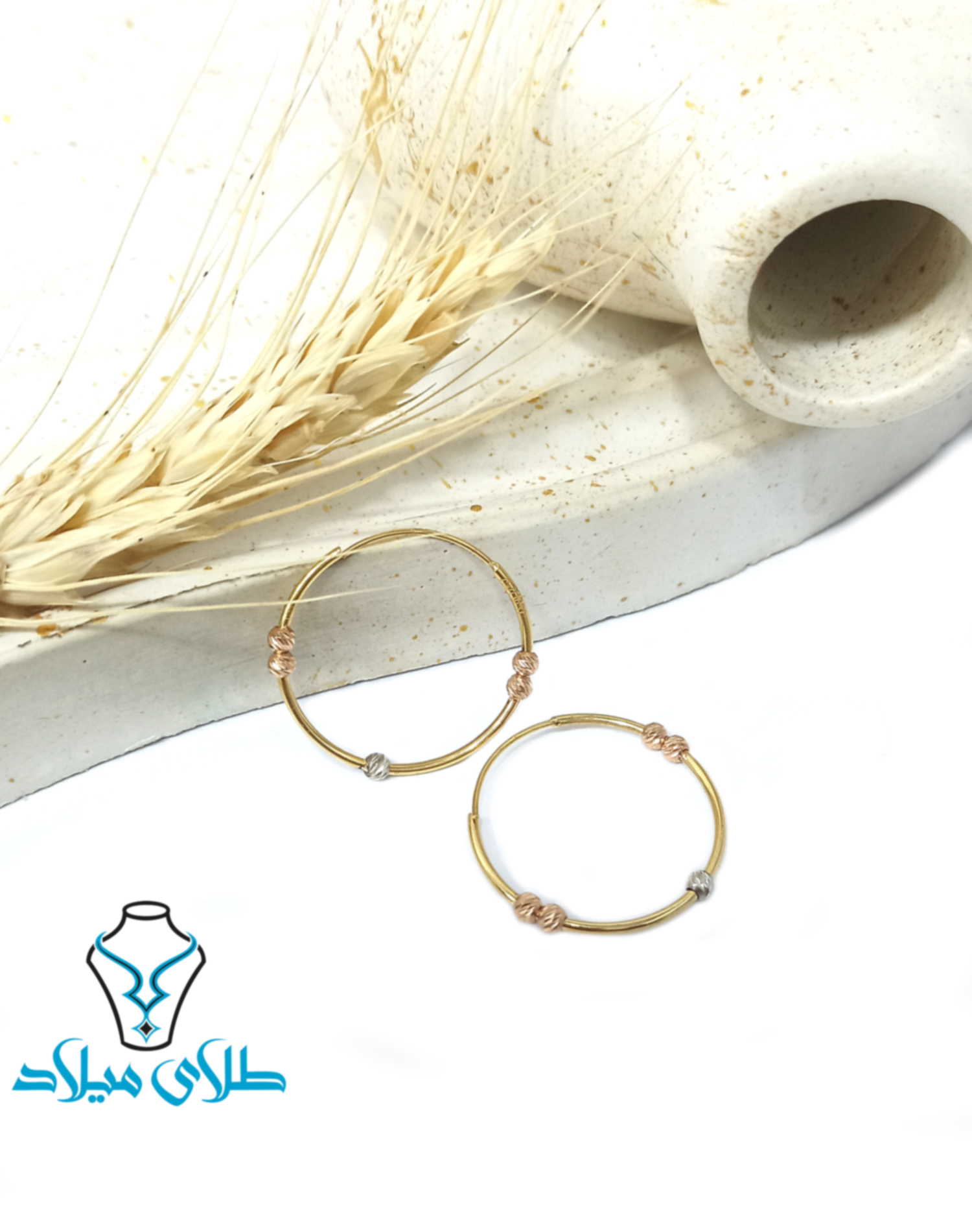 گوشواره حلقه ای النا · گوشواره حلقه ای