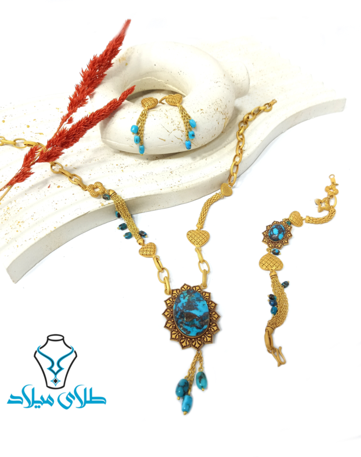 سرویس طلا فیروزه کد2 · سرویس طلا