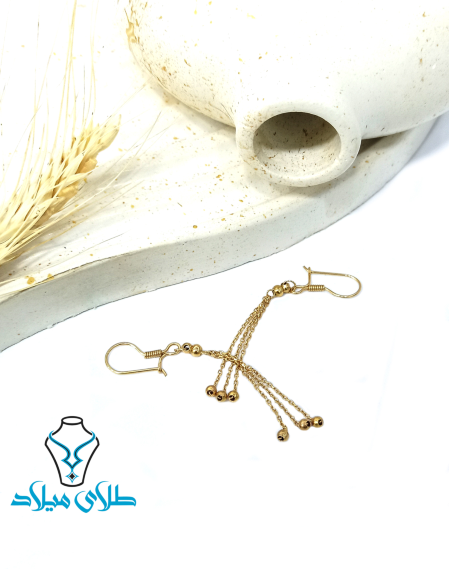 گوشواره آویز سلما · گوشواره آویز طلا