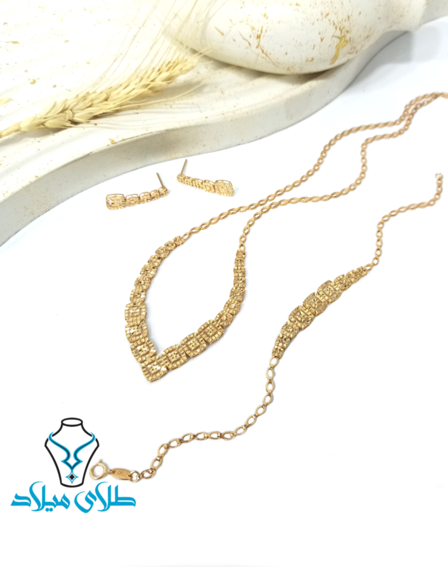 سرویس طلا رویسا · سرویس طلا لیزری