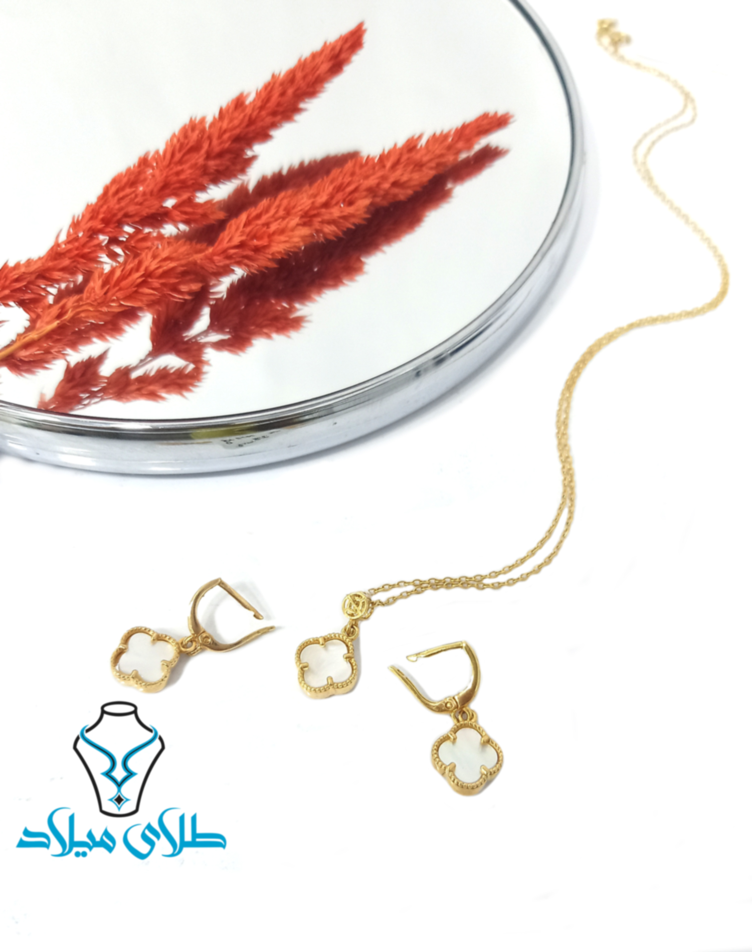سرویس طلا ونکلیف کد1 · سرویس طلا · 18 عیار · 5 گرم