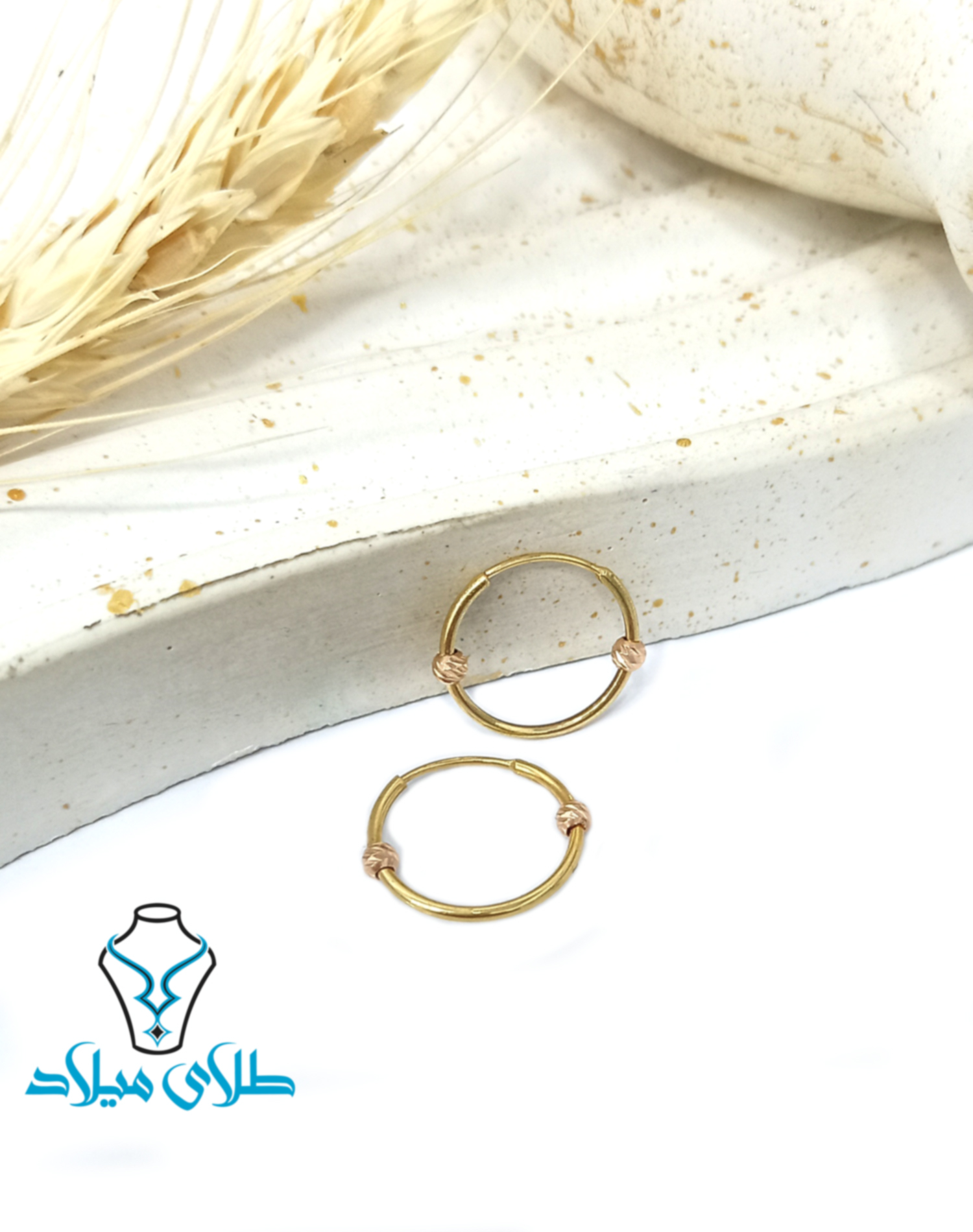 گوشواره حلقه ای نل · گوشواره حلقه ای
