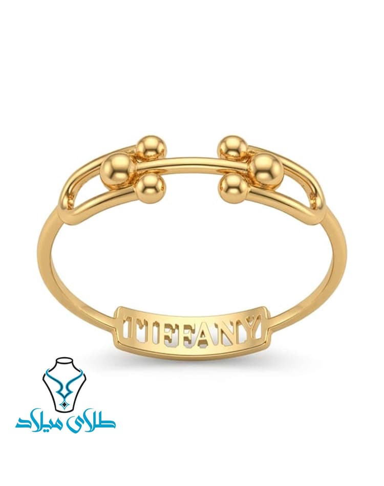 انگشتر تیفانی کد3 · انگشتر مینیمال طلا · 18 عیار · 1.01 گرم