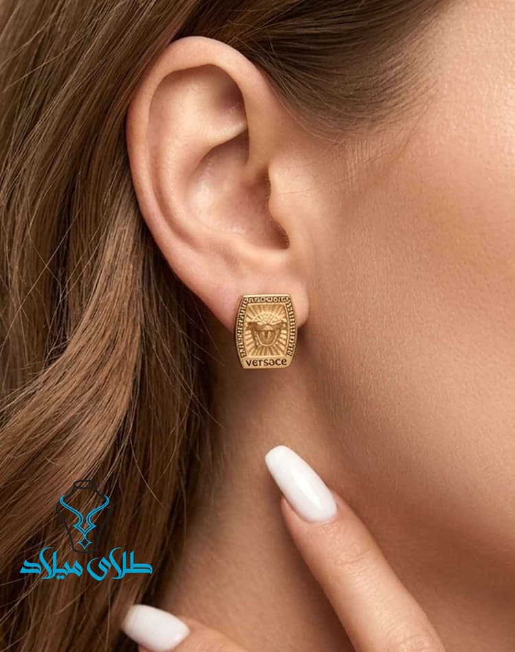 گوشواره میخی ورساچ کد1 · گوشواره میخی · 18 عیار · 4.94 گرم