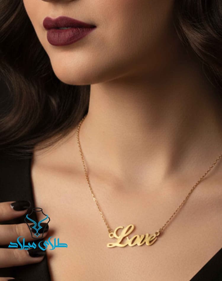 گردنبند کد42 · گردنبند مینیمال طلا · 18 عیار · 1.52 گرم