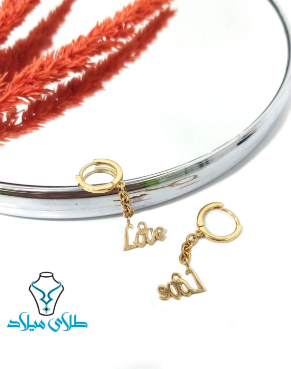 خرید گوشواره آویز لاویا