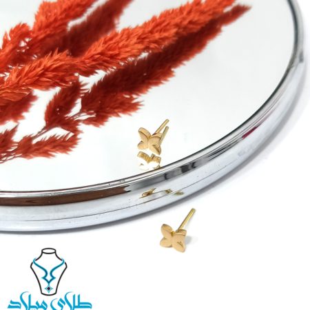 خرید گوشواره میخی آیلار