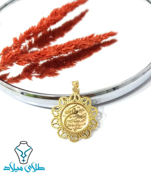 خرید پلاک وان یکاد کد19