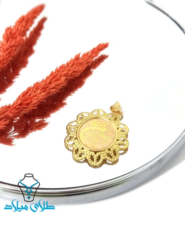 پلاک وان یکاد کد19 - Image 2