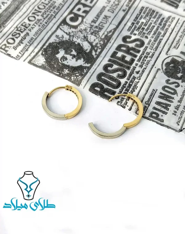خرید آنلاین گوشواره حلقه ای از وب سایت طلای میلاد زر