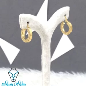 گوشواره حلقه ای فریا