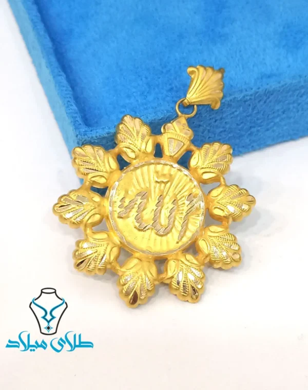 خرید پلاک طلا خدا